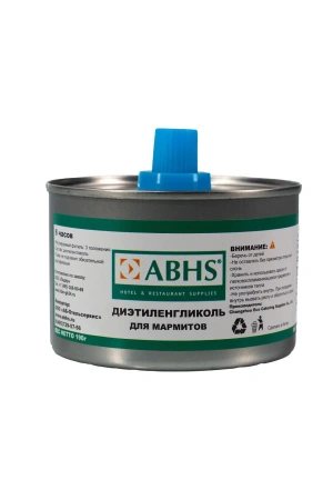 Одноразовая продукция: Топливо для мармитов