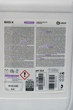 Grass: Биос-К 5,6кг высококонц. щелочное моющее ср-во