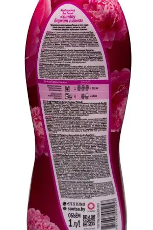 Антистатики(кондиционеры): Sunday 1л Бархат пиона