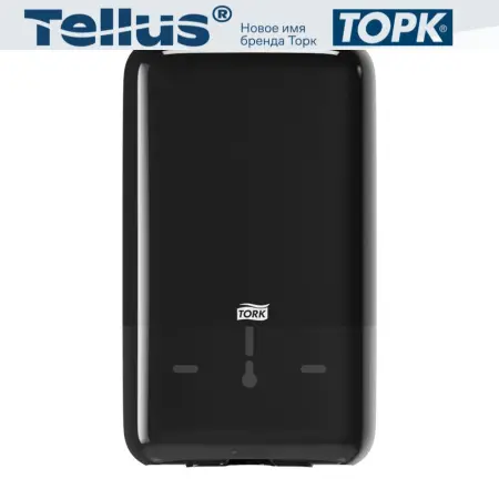 Tork: Диспенсер T3 Elevation для туалетной бумаги в пачках черный