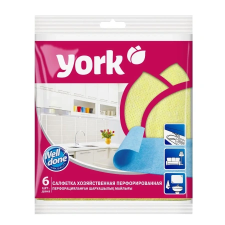ХозСалфетки: *универсал 34х35 вискоза перфорированные York /пач.=6 шт.