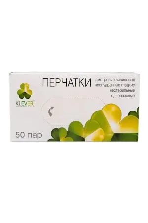 Перчатки: виниловые L одноразовые неопудренные /пач.=100 шт.