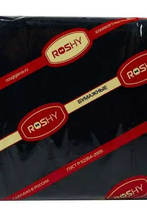 Бумажные салфетки: столовые 1сл 400листов 24х24 Big Pack ROSHY чёрный