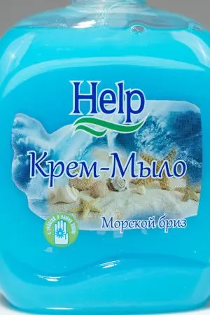 Мыло жидкое: ХЭЛП 300г крем-мыло с дозатором в ассортименте