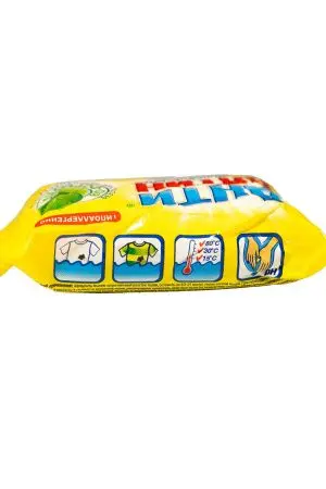 Мыло хозяйственное: 90г АНТИПЯТИН без отдушки