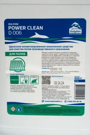 Dolphin: Пауэр Клин 5л щелочное средство для чистки полов