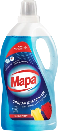 СМС: Сонца МАРА 2л гель для стирки цветного и темного белья