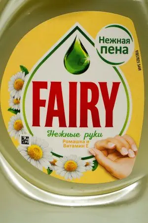 Моющее средство: ФЕЙРИ 450мл НЕЖНЫЕ РУЧКИ Ромашка и витамин Е