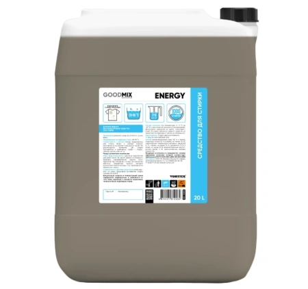Vortex: MIX ENERGY 20л Базовое жидкое высокощелочное средство для стирки