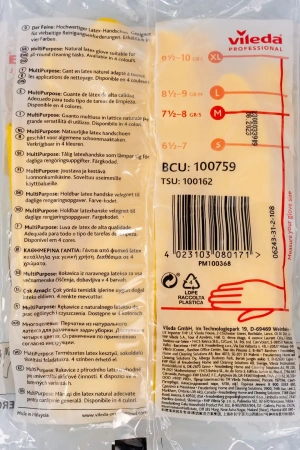 Vileda: Перчатки многоцелевые M желтый резиновые