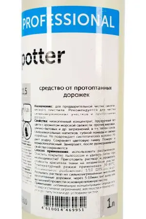 Pro-Brite: Споттер 1л для предварительной чистки синтетического текстиля