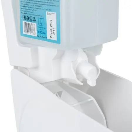 Кеман: Диспенсер для картриджей A5 1000мл универсальный пластик белый