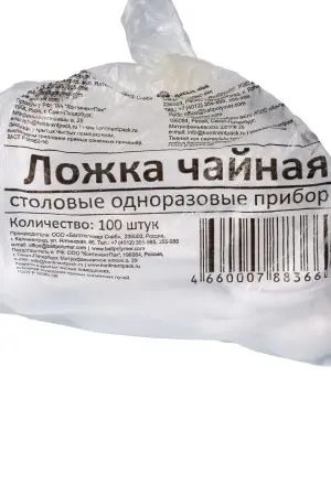 Одноразовая продукция: Ложка чайная белая /пач.=100 шт.