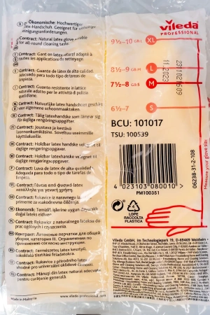 Vileda: Перчатки Контракт M резиновые