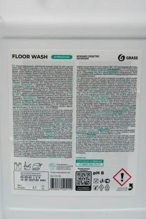 Grass: Флор Вош 5,1кг для мытья пола нейтральное концентрированное