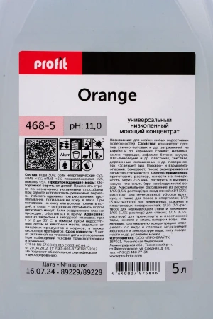 Pro-Brite: ПРОФИТ Оранж 5л для водостойких поверхностей