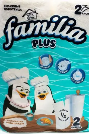 Бумажные полотенца: 2сл 12м целлюлоза цвет белый ХАЯТ ФАМИЛИЯ /пач.=2 шт.