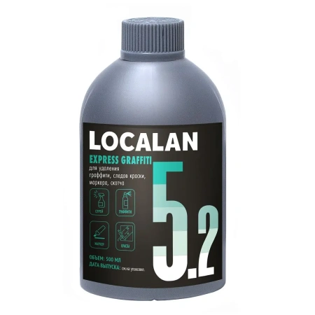 Localan: Express GRAFFITY 5.2 0,5л для удаления следов граффити, маркера, жвачки, клея с различных поверхностей