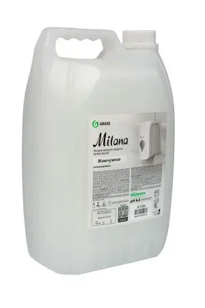 Grass: Милана 5л крем-мыло Жемчужное