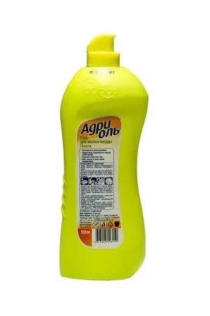 Моющее средство: АДРИОЛЬ 850мл ЛИМОН