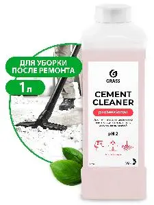 Grass: Цемент Клинер 1л