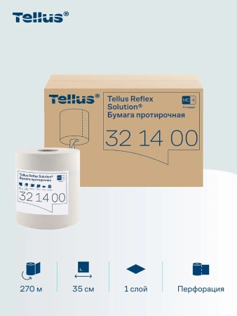 ТОРК: Полотенца бумажные M4 Рефлекс Стандарт 1сл 270м/19,8 протирочные в рулоне с ЦВ белые