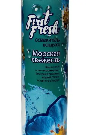 Освежители воздуха: ФЕРСТ ФРЕШ 300мл Морская свежесть