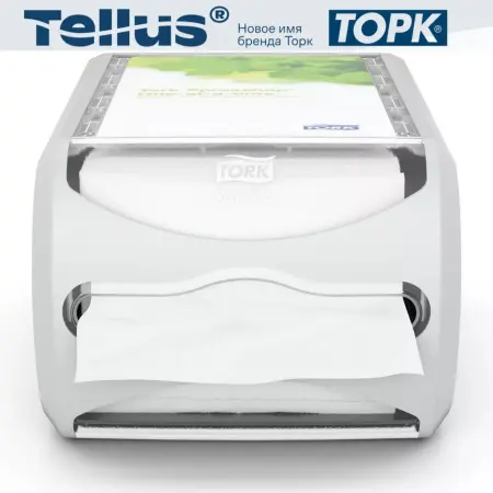 Tork: Диспенсер N4 Interfold для салфеток серый для линии раздачи на 400шт