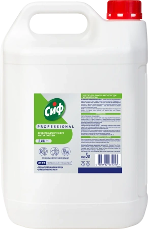 Моющее средство: СИФ Professional ДИШ-1 5л