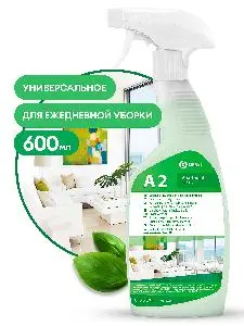 Grass: А2 600мл моющее ср-во для ежедневной уборки