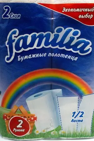 Бумажные полотенца: 2 сл 9,6м целлюлоза цвет белый ХАЯТ РАДУГА /пач.=2 шт.