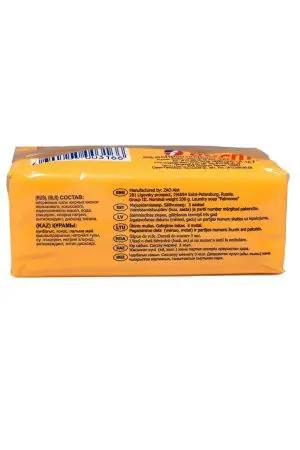 Мыло хозяйственное: 200г Пальмовое в обёртке Аист