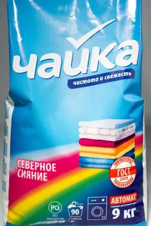 СП Чайка-автомат 9кг Северное сияние колор /шт.=1