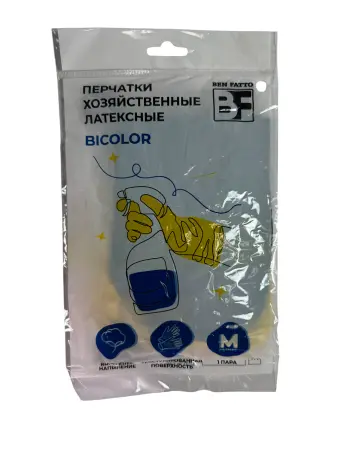 Перчатки: резиновые латексные BiColor M с хлопковым напылением сине-желтые