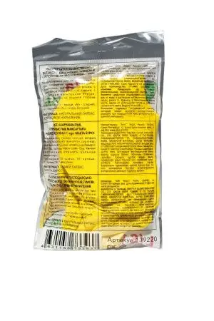 Перчатки: резиновые латексные MITRA L с хлопковым напылением