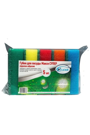 Губки,скрабы: для посуды VCLEAN Макси СУПЕР 9.5х6.5х3 поролон+абразив /пач.=5 шт.
