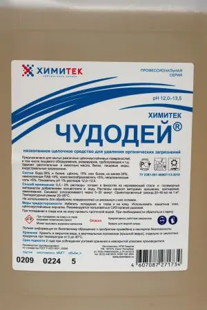 Химитек: Чудодей 5л