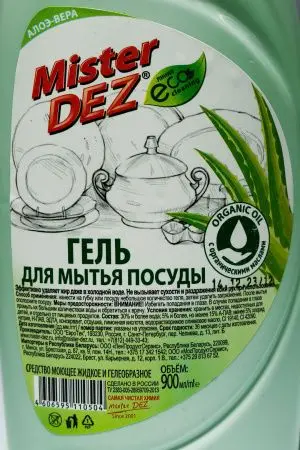Моющее средство: Мистер Дез Эко-Клининг 900мл гель Алоэ вера