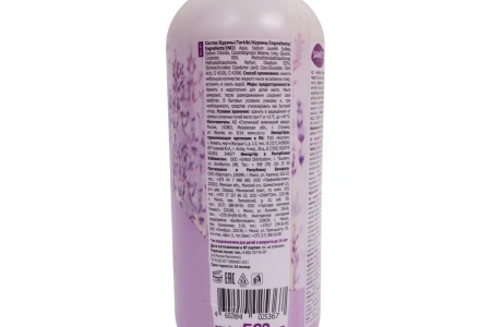 Effect: САНФИТО 500мл жидкое крем-мыло в асс.