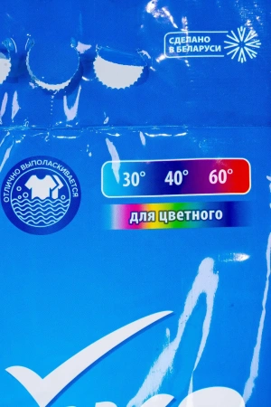 СМС: Чайка-автомат 5кг Северное сияние колор