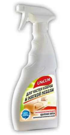 Чистящее средство: УНИКУМ 500мл для чистки ковров и мягкой мебели (триггер)