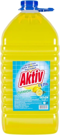 Моющее средство: Актив 5л гель Лимон