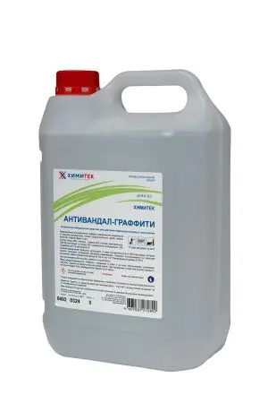 Химитек: Антивандал-Граффити 5л