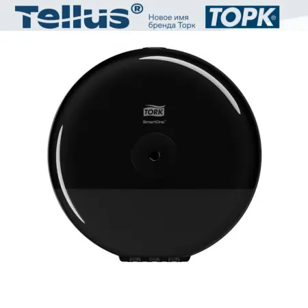 Tork: Диспенсер T9 SmartOne® для туалетной бумаги в мини рулонах черный