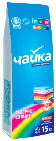 СМС: Чайка-автомат 15кг Северное сияние колор
