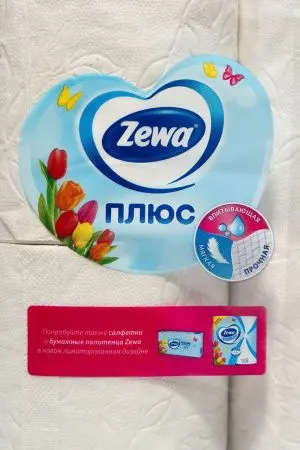 Бумага туалетная: 2сл 23м макулатура цвет белый "Зева Плюс" /пач.=4 шт.