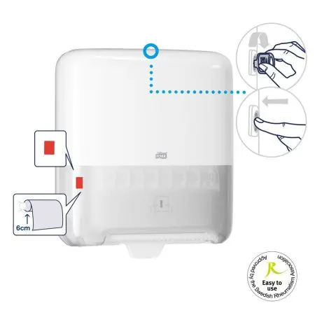 Tork: Диспенсер H1 Elevation Matic для рулонных полотенец белый