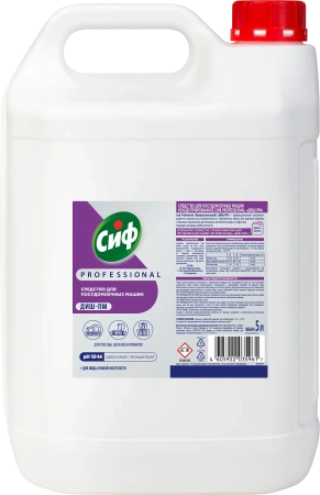 Моющее средство: СИФ Professional ДИШ-ПМ 5л для ПММ