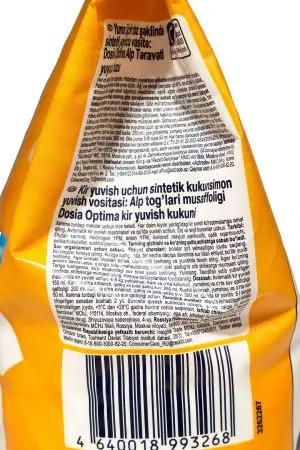 СМС: Дося-автомат ОПТИМА 4кг АЛЬПИЙСКАЯ СВЕЖЕСТЬ