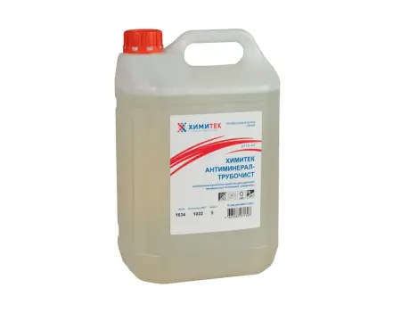 Химитек: Антиминерал-трубочист 5л